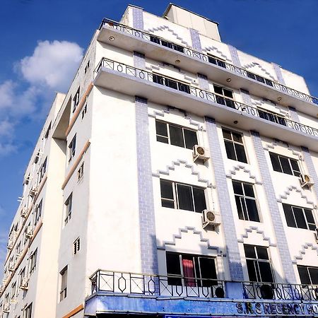Srs Regency Hotel Anantapur Kültér fotó
