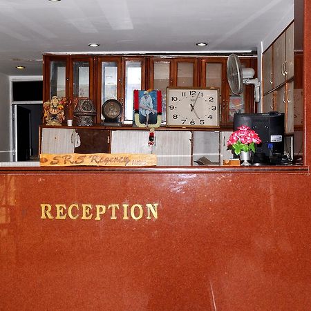 Srs Regency Hotel Anantapur Kültér fotó